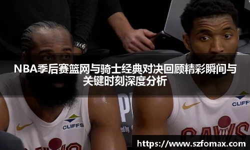 K1体育平台