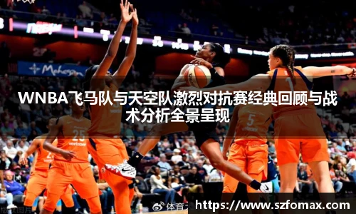 k1体育十年品牌值得信赖