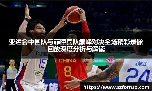 K1体育登录