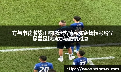 K1体育平台