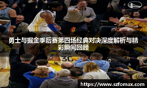 k1体育十年品牌值得信赖
