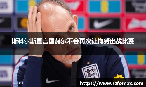 K1体育首页