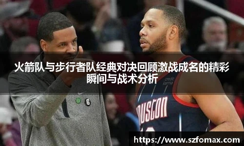 k1体育十年品牌值得信赖