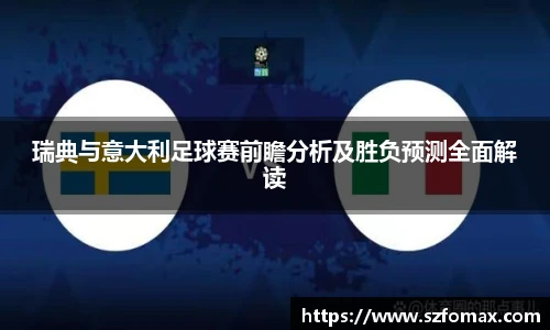 k1体育十年品牌值得信赖