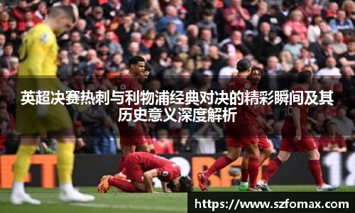 K1体育平台