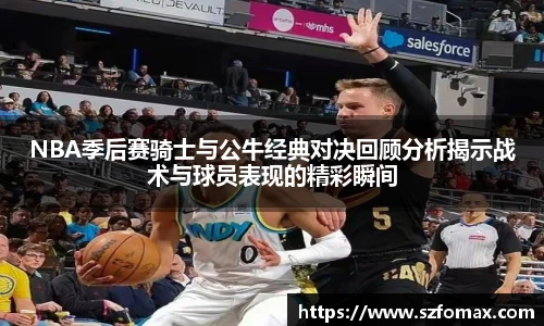 K1体育平台