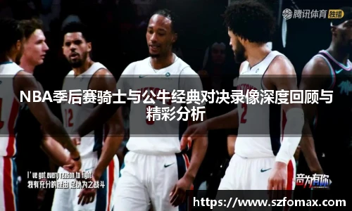 K1体育