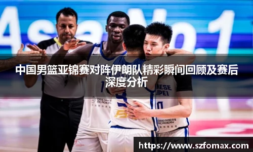 k1体育十年品牌值得信赖