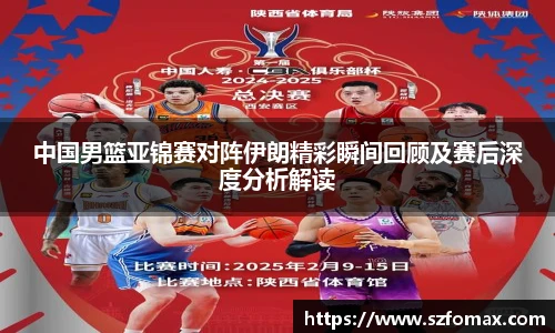 K1体育登录